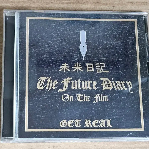 [BUNJANG] GET REAL The Future Diary On The Film CD / GET REAL - The Future Diary On The Film