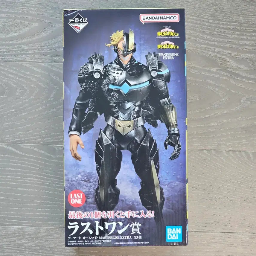 [BUNJANG] My Hero Academia Armored All Might Ichiban Kuji Last One Figure / 히로아카 나히아 아머드 올마이트 피규어 제일복권 이치방쿠지 라스트원