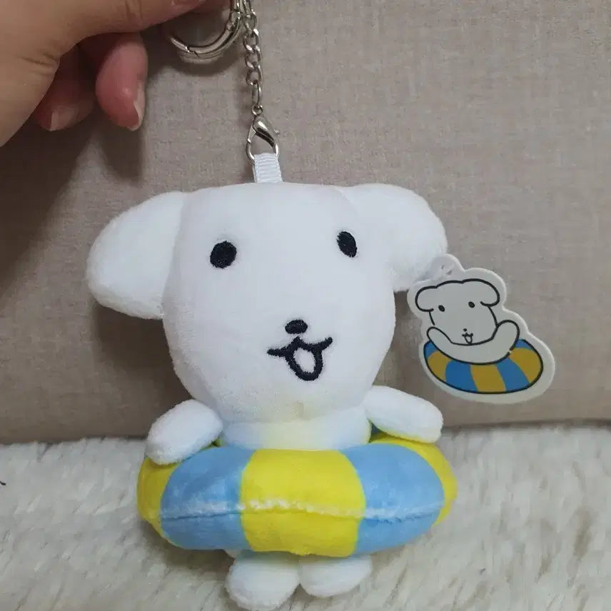 [BUNJANG] Ganadi Doll Keychain with Pool Float Charm / 가나디 인형 키링