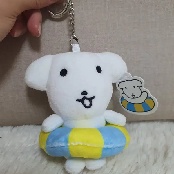 [BUNJANG] Ganadi Doll Keychain with Pool Float Charm / 가나디 인형 키링