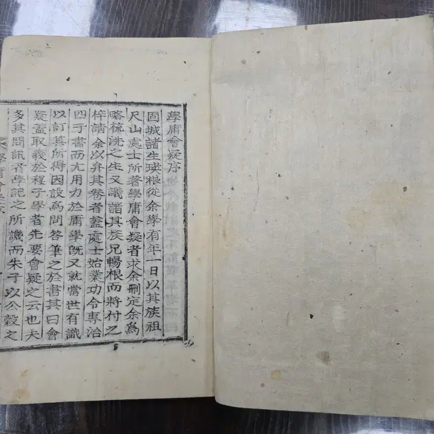 [BUNJANG] Rare Woodblock Print Complete Set / 고서 목판본 완질