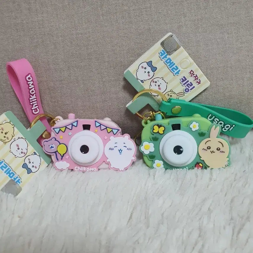 [BUNJANG] Chiikawa Camera Keychain Set (Pink & Green) / 치이카와 카메라 키링 핑크 / 그린 세트