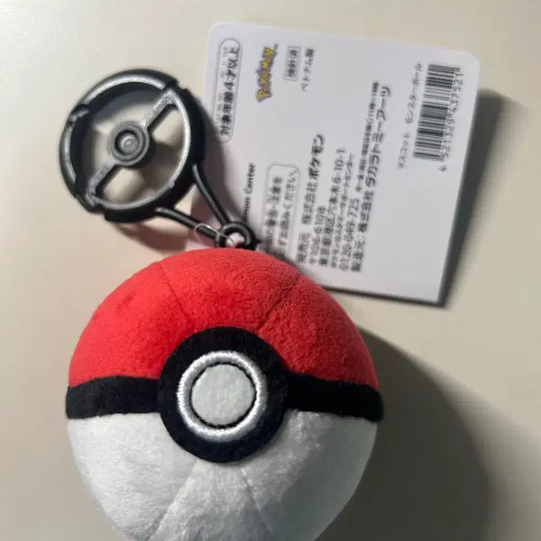 [BUNJANG] Pokemon Center Monster Ball Mascot Plush Keychain / 포켓몬스터 몬스터볼 마스코트 인형 키링 포켓몬센터