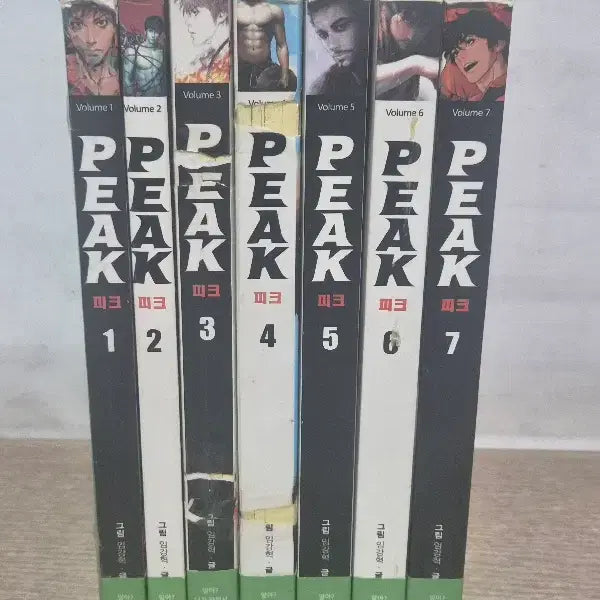 [BUNJANG] PEAK Complete Manga Series (Volumes 1-7) / PEAK 피크(1~7완결) /중하급
