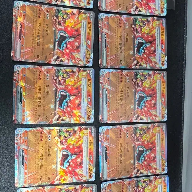 [BUNJANG] Pokemon Card Ogerpon Hearthflame Mask ex RR SV8a / 포켓몬 카드 오거폰 화덕의 가면 ex rr sv8a