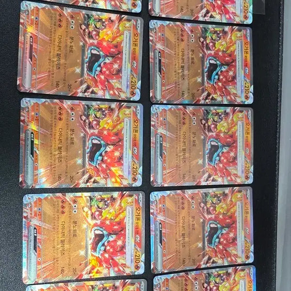 [BUNJANG] Pokemon Card Ogerpon Hearthflame Mask ex RR SV8a / 포켓몬 카드 오거폰 화덕의 가면 ex rr sv8a