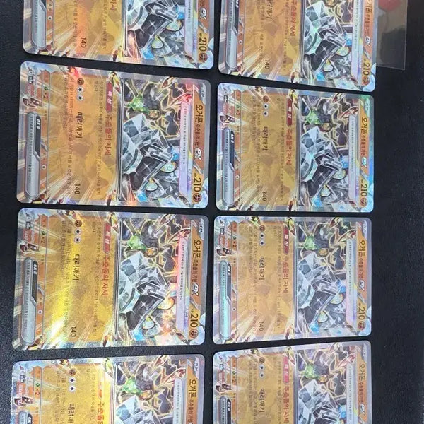 [BUNJANG] Pokemon Card Ogerpon Cornerstone Mask ex RR SV8a / 포켓몬 카드 오거폰 주춧돌의 가면 ex rr sv8a