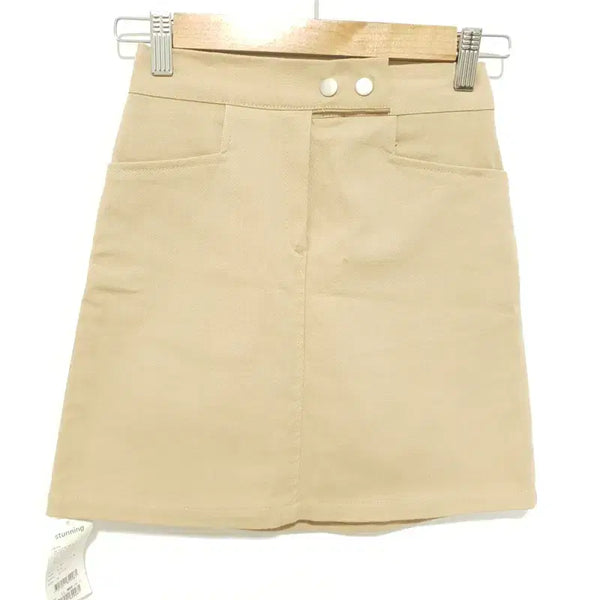 [BUNJANG] Women's Cotton Back-Shirred Skirt / 여성 코튼 뒷밴딩 스커트 F_i4351