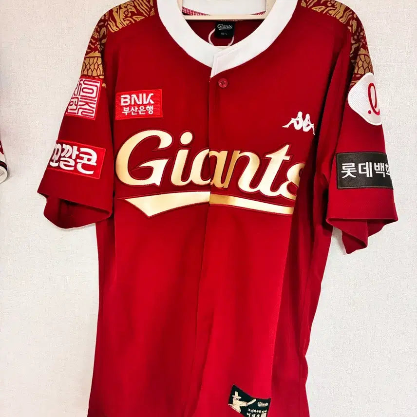 [BUNJANG] Lotte Giants Lee Dae-ho Retirement Jersey Size 100 / 롯데자이언츠 이대호 은퇴 유니폼 사이즈 100