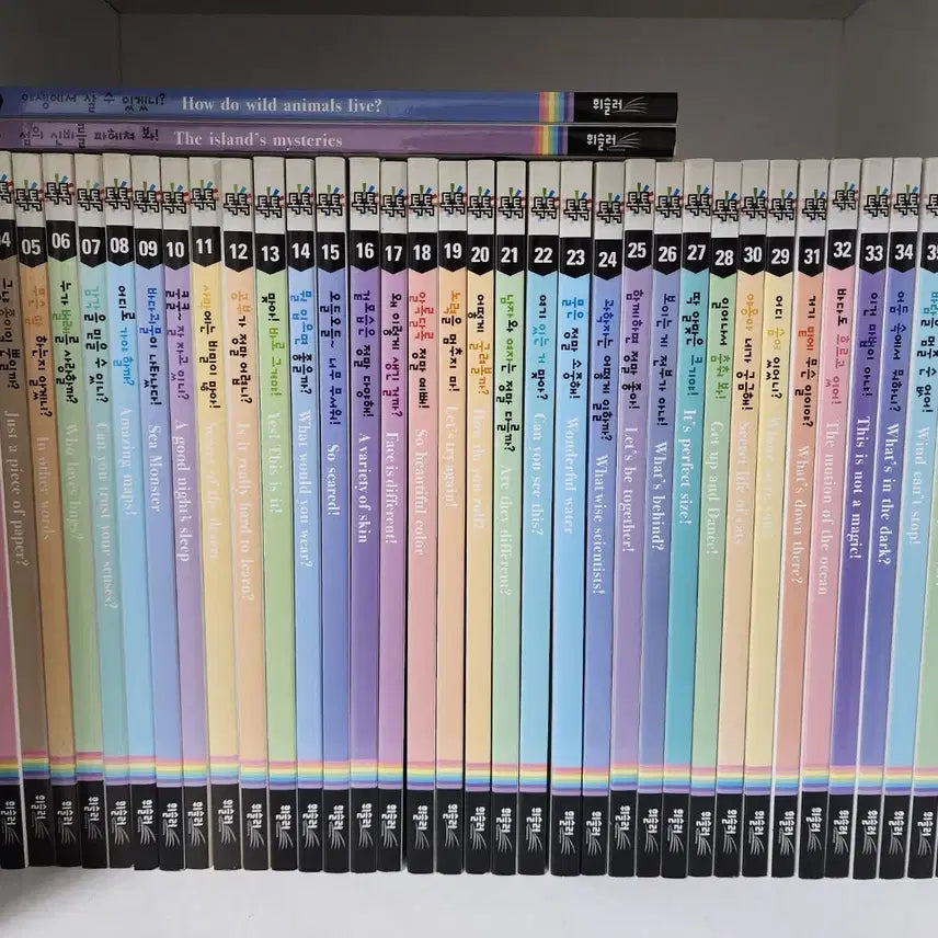 [BUNJANG] Fissler Sciencing Tok Tok Full Set (40 Volumes) / [휘슬러] 사이언싱 톡톡