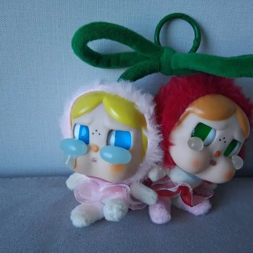 [BUNJANG] Teardrop Doll Keychain / 눈물인형키링