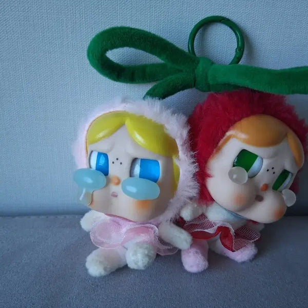 [BUNJANG] Teardrop Doll Keychain / 눈물인형키링