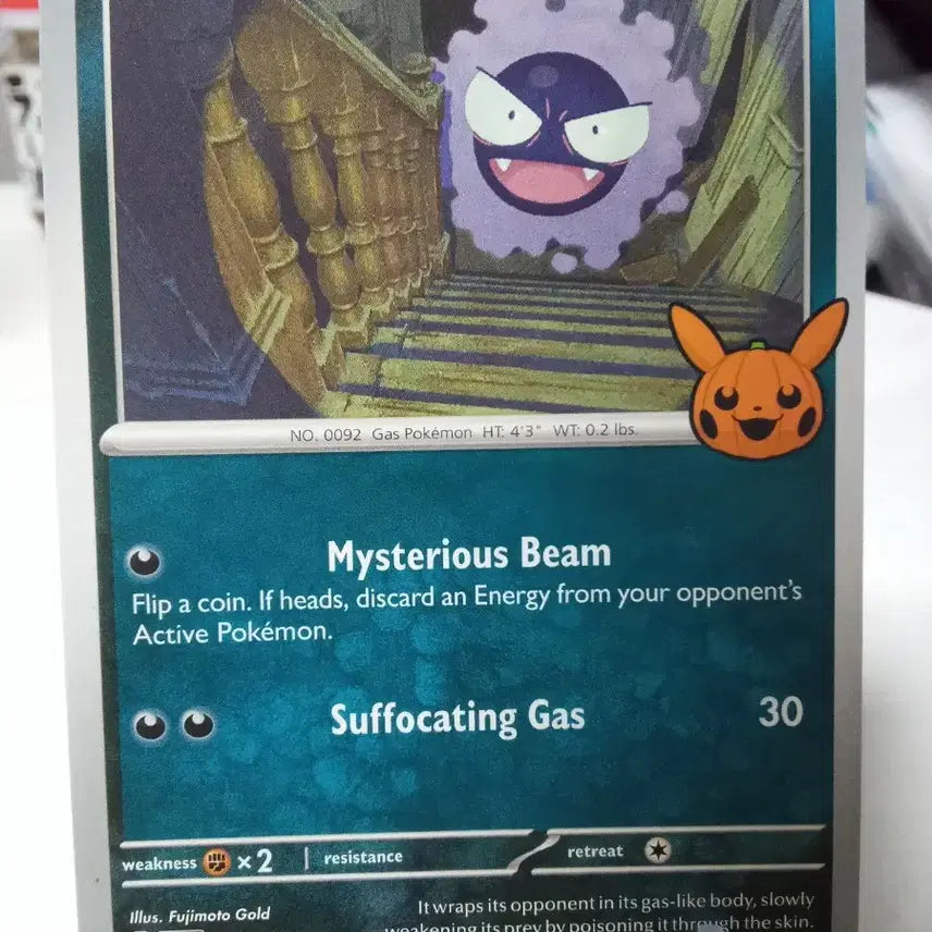 [BUNJANG] North American Halloween 2024 Pokemon Card Gengar 102/162 / 북미판 할로윈 2024 포켓몬 카드 고오스 102/162