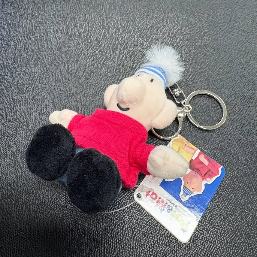 [BUNJANG] 10cm Matt Doll Keychain / (새상품 10cm) 매트 인형 키링