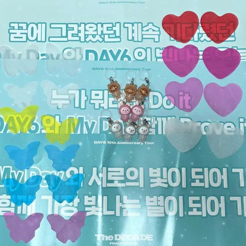 [BUNJANG] Day6 Encore Finale MajiRushi Bangpil-don Bundle Set / 데이식스 앙콘 피날레 메지루시 방필돈 일괄 원가양도+3일 슬로건+컨페티