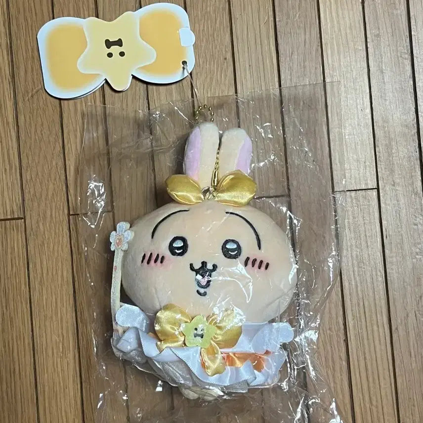 [BUNJANG] Chiikawa Usagi Mascot / 치이카와 구매지컬 우사기 마스코트
