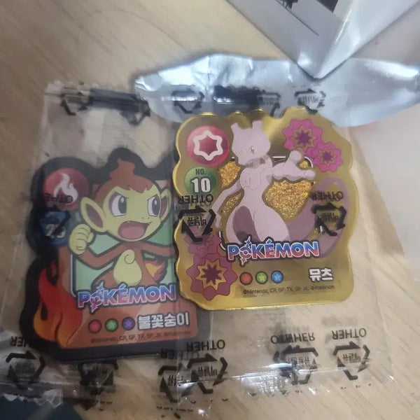 [BUNJANG] Pokemon Cookie Magnet Set: Scorbunny & Mewtwo / 포켓몬스터 쿠키 마그넷 불꽃숭이 뮤츠 일괄
