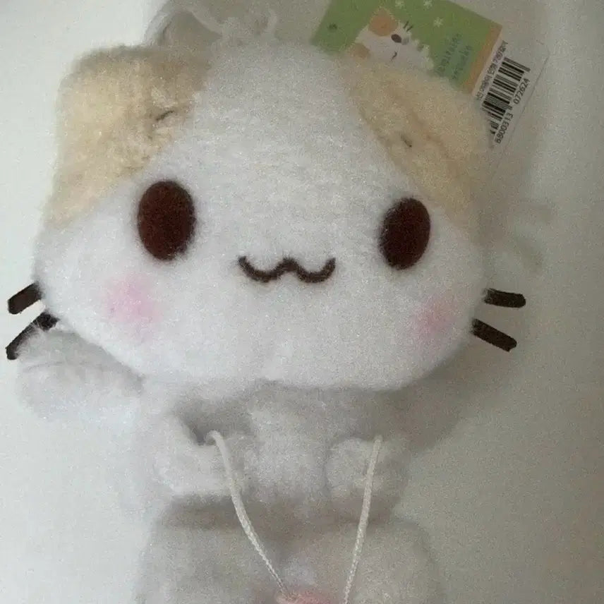 [BUNJANG] Marshmallow Plush Keychain / 마슈마로 인형 키링