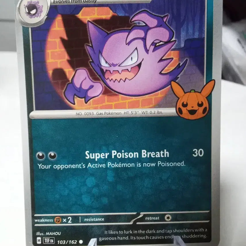 [BUNJANG] North American Edition Halloween 2024 Pokemon Card Gengar 103/162 / 북미판 할로윈 2024 포켓몬 카드 고우스트 103/162