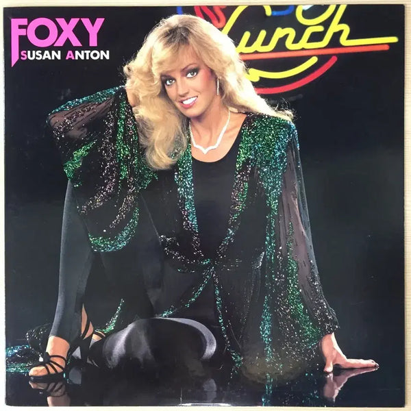 [BUNJANG] Susan Anton Foxy 1981 LP / (수입LP) Susan Anton / Foxy
