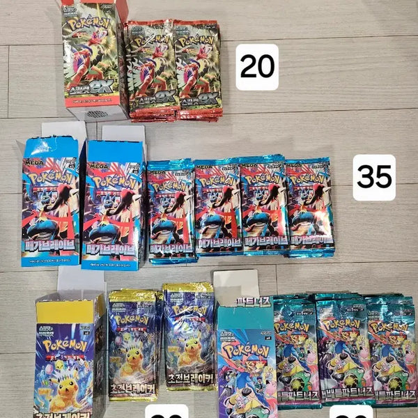 [BUNJANG] Pokemon Card Booster Packs Bundle Set / 포켓몬 카드 팩 일괄 판매합니다.