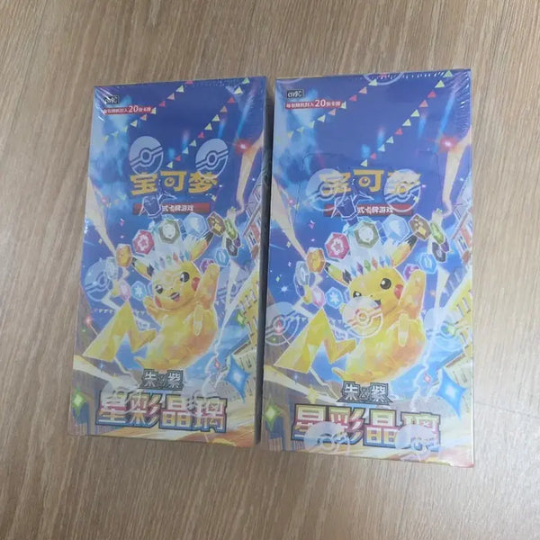 [BUNJANG] Pokemon Cards Second Printing Scarlet & Violet Jumbo Box (Sealed) / 포켓몬카드 중판 초전 점보 미개봉 박스