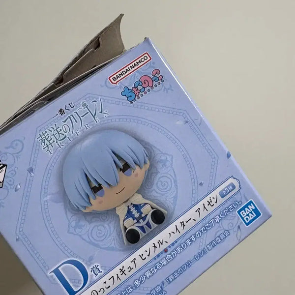 [BUNJANG] Frieren: Beyond Journey's End Chokonokko Ichiban Kuji D Prize Himmel Sealed / 장송의프리렌 쵸코노코 이치방쿠지 D상 힘멜 프리렌 미개봉