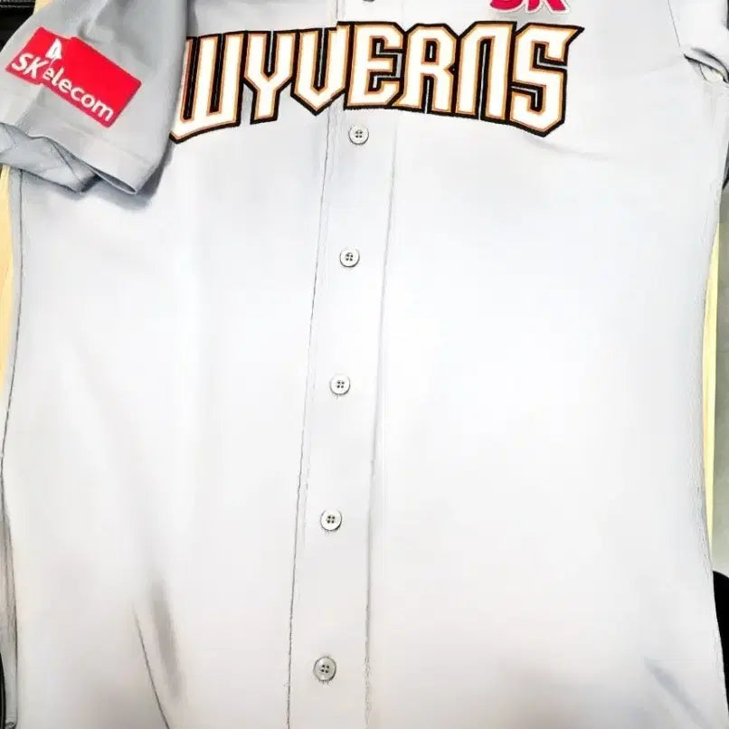 [BUNJANG] Dinapit SK Wyverns Heo Ung Away Authentic Jersey (Autographed) / 디나핏 SK 와이번스 허웅 원정 유니폼 (친필 사인)