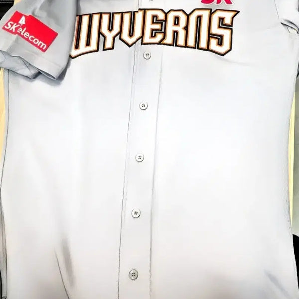 [BUNJANG] Dinapit SK Wyverns Heo Ung Away Authentic Jersey (Autographed) / 디나핏 SK 와이번스 허웅 원정 유니폼 (친필 사인)