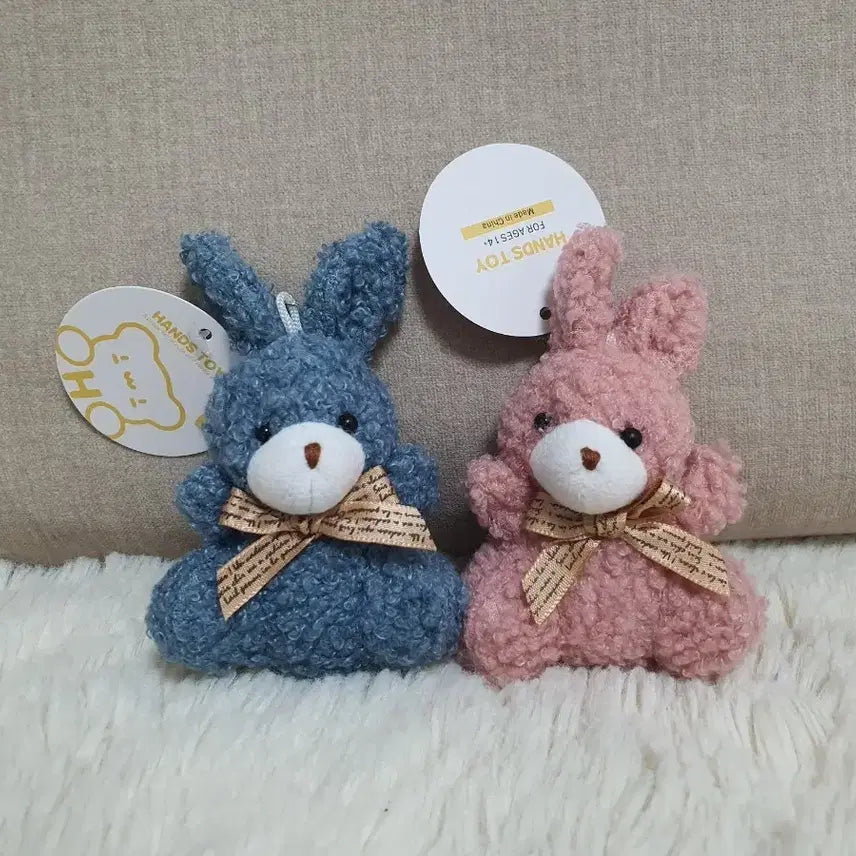 [BUNJANG] Rabbit Plush Keychain Blue/Pink Set / 토끼 인형 키링 블루/핑크 세트