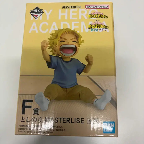 [BUNJANG] All Might F Prize Figure / 올마이트 f상