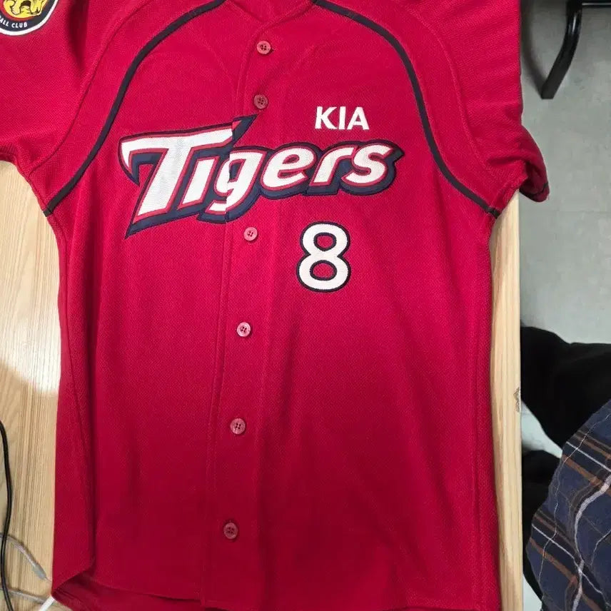 [BUNJANG] Kia Tigers Baseball Uniform #8 / 기아 타이거즈 야구 유니폼 8번