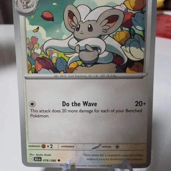 [BUNJANG] Pokemon Card Chandelure 076/086 North American Edition / 북미판 포켓몬 카드 치라치노 기본 076/086