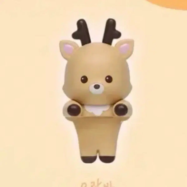 [BUNJANG] RIIZE Sungchan Urakbam Hipper Plush / 라이즈 성찬 우락밤 히퍼