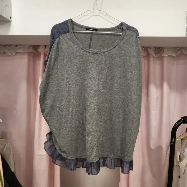 [BUNJANG] Women's Frill Hem T-Shirt Grey / 여성 의류 프릴 밑단 티셔츠 그레이