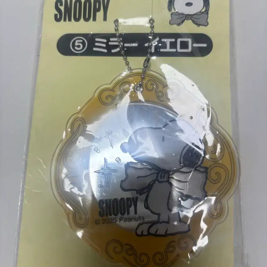 [BUNJANG] Snoopy Mirror Keychain & Kirby Cleaning Cloth / 스누피거울/커비안경닦기
