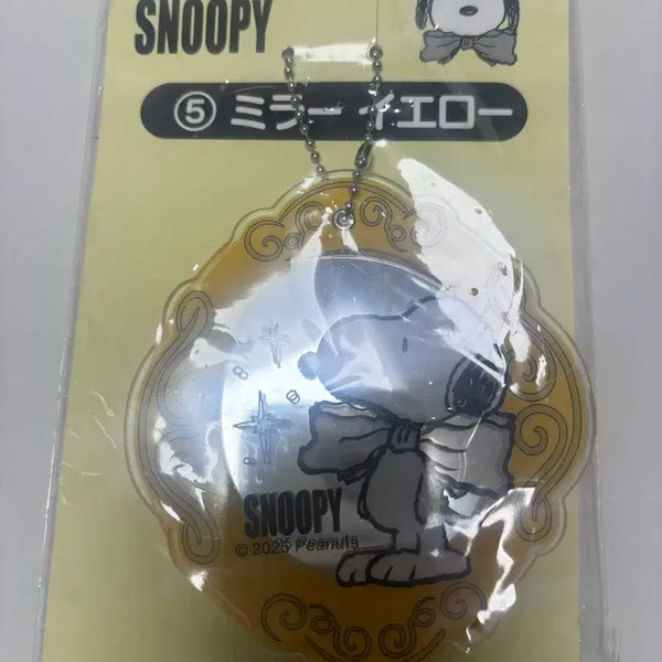 [BUNJANG] Snoopy Mirror Keychain & Kirby Cleaning Cloth / 스누피거울/커비안경닦기