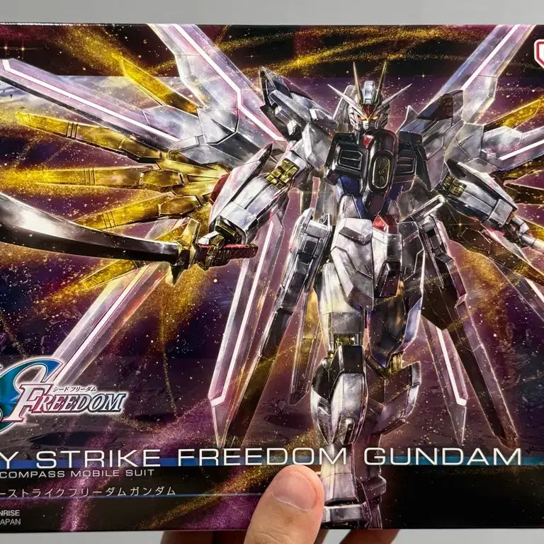 [BUNJANG] HG Mighty Strike Freedom Gundam Gunpla / HG 마이티스트라이크프리덤 건담 건프라