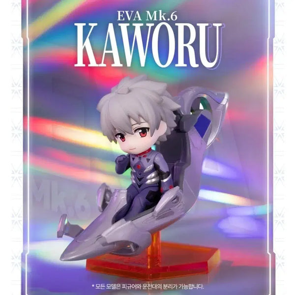 [BUNJANG] Pop Mart Evangelion Kaworu Pilot Suit Figure / 팝마트 에반게리온 카오루 파일럿 슈트 팝니다