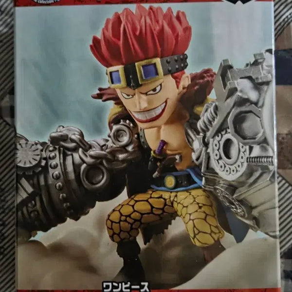 [BUNJANG] One Piece World Collectable Eustass Kid Figure / 원피스 월드 콜렉터블  유스타스 키드 피규어