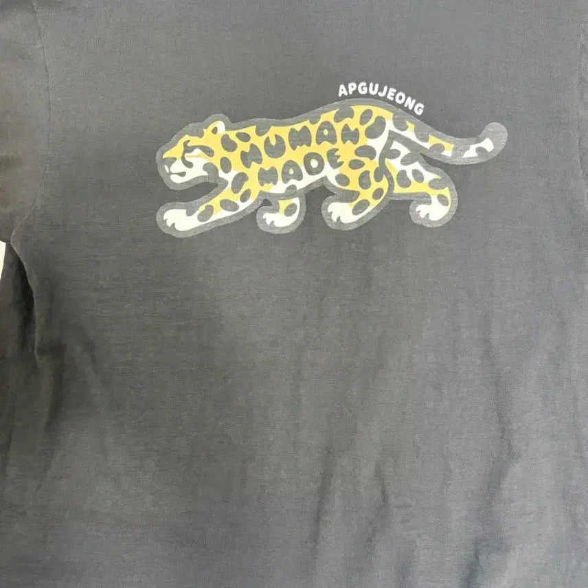 [BUNJANG] Human Made Animal Graphic T-Shirt Black (Apgujeong Store Exclusive) 3XL / 휴먼메이드 애니멀 그래픽 티서츠 블랙  압구정스토어한정 3XL