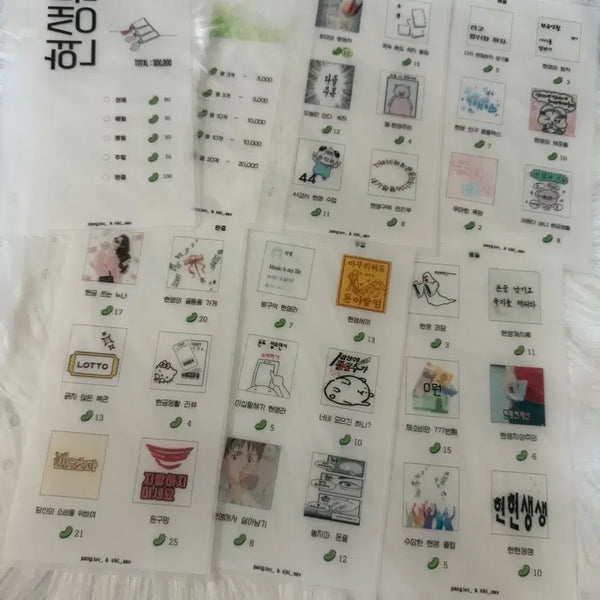 [BUNJANG] Cash Lifestyle Inserts / 현금생활 속지