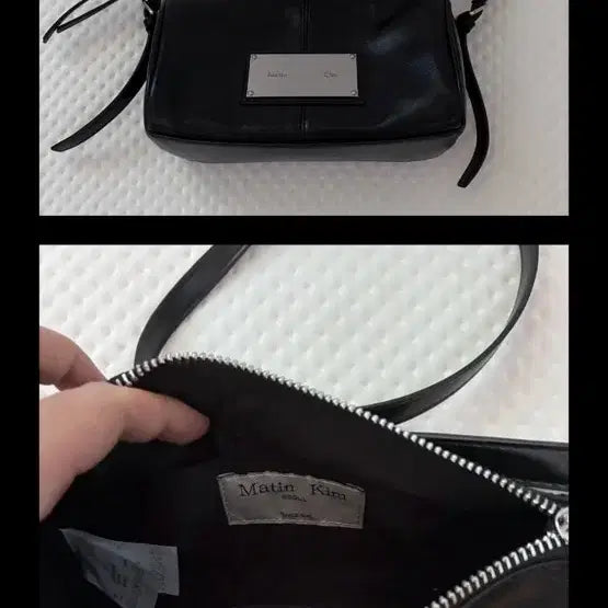[BUNJANG] Matinkim Final Discount Item / 마뗑킴_최종할인(바로결제)