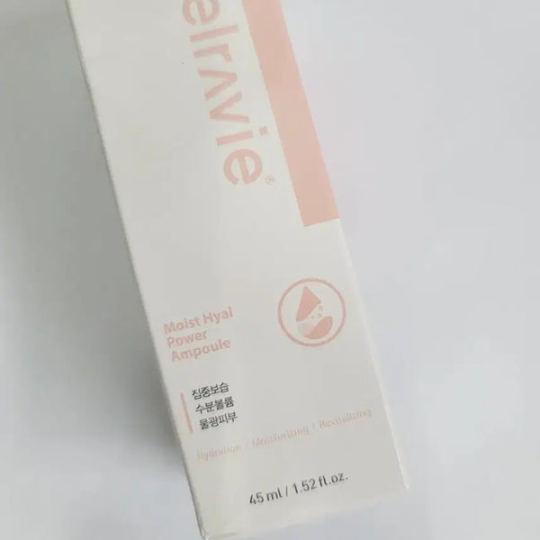 [BUNJANG] Derma Elavier Moist Hyal Power Ampoule / 더마 엘라비에 모이스트 히알 파워 앰플