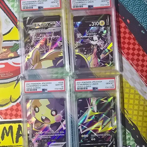[BUNJANG] Pokemon Morpeko V-UNION VMAX CLIMAX 4-Card Set / 포켓몬 카드 모루페코 V-UNION VMAX CLIMAX 4종 세트