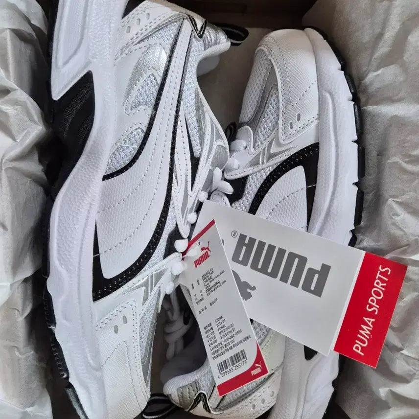 [BUNJANG] Puma Millenio Tech Sneakers White / 퓨마 밀레니오 테크 운동화 화이트