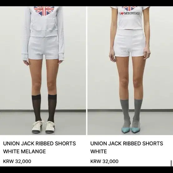 [BUNJANG] Michiko London Union Jack Shorts Bundle Set / 미치코런던일괄_최종할인(바로결제)