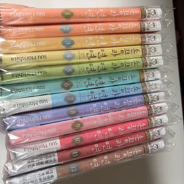 [BUNJANG] Sonkkeutgwa Yeonyeon Complete Set (Volumes 1-12) / 손끝과 연연 1-12권 세트