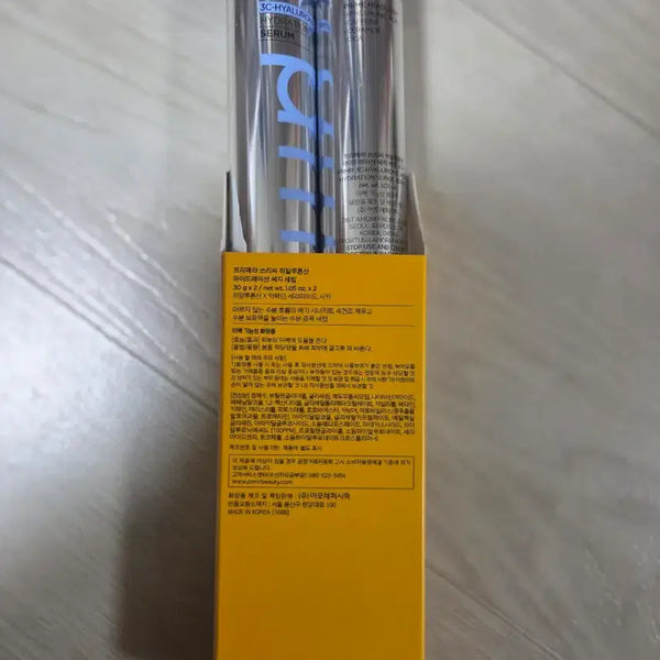 [BUNJANG] Primera Hyaluronic Acid Surge Serum 30g / 프리메리 히알루론산 써지 세럼 30g