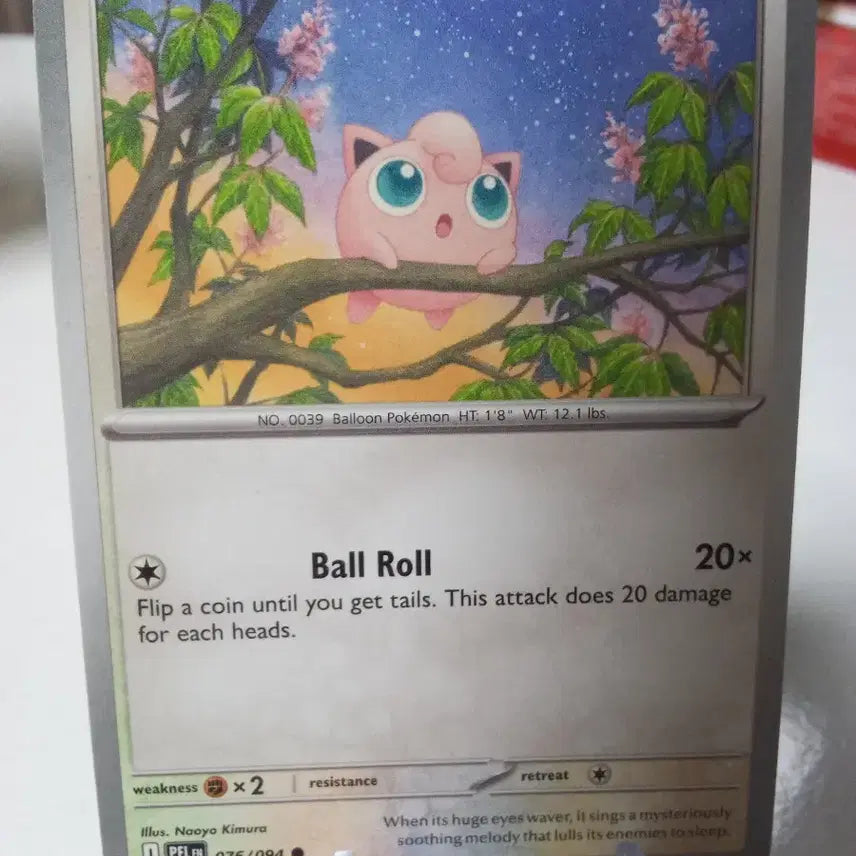[BUNJANG] Pokemon Card Jigglypuff 076/094 Base Set (North American Edition) / 북미판 포켓몬카드 푸린 076/094 기본